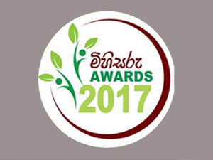 Best Recycling Company